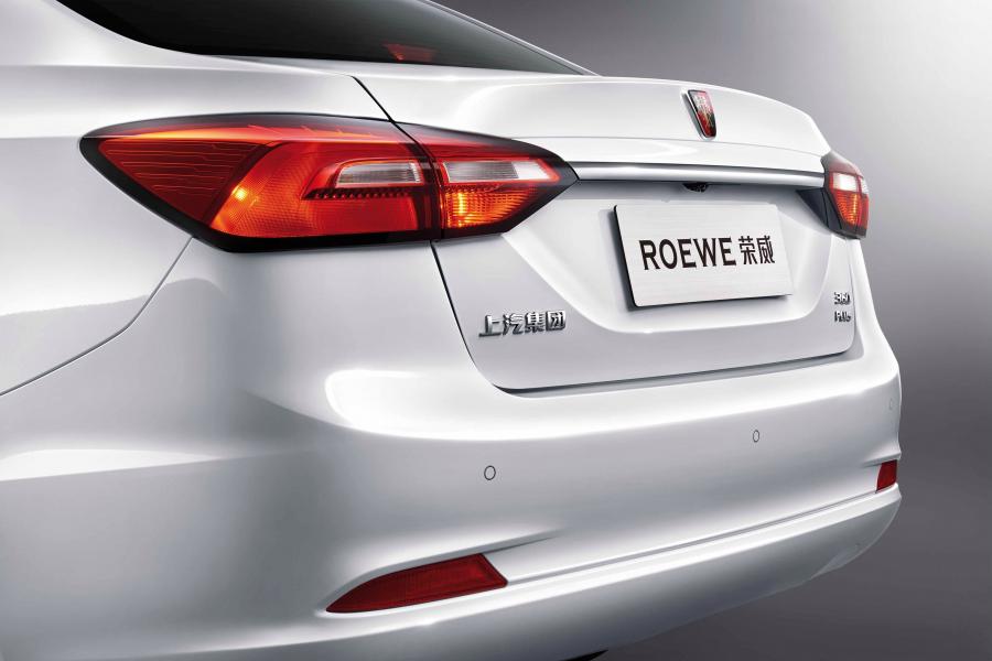 Детали экстерьера Roewe 360 (AP14) 2017 года  (фото 5 из 5)